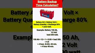 battery backup time calculation [upl. by Kenward]