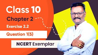 NCERT Exemplar  Class 10 Maths  Chapter 2  Exercise 22  Sum 15  Suresh Kannan  Solved [upl. by Farra449]