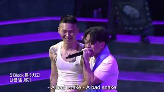 Rap Public Block 3s Full Episode 8 Performance  Eng Sub [upl. by Bannasch]