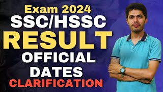 Result SSCHSSC 2024 Official Dates update [upl. by Madelena981]