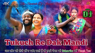 Tukuch re dak mandi Dj Santali song 2024  Dj Song New Santali video song Santali DJ Anand remix [upl. by Cyndie]