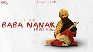 Kanwar Grewal  Mere Sahib Baba Nanak Gurupurab Special Mp4 Music [upl. by Esirahs]