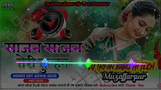 sajan sajan teri dulhan dj hi tech dj rajkamal basti Hindi song Hi Tech Toing Mix 2021 Dj Remix 2022 [upl. by Halland]