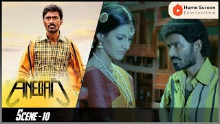 Anegan Movie Scenes  Dhanush escapes from prison  Dhanush  Karthik  Amyra Dastur  KV Anand [upl. by Zusman]