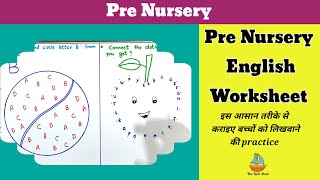 Pre Nursery English Tracing Worksheet  English Worksheet [upl. by Aicelef]