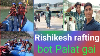 Rishikesh Mein Humne Kari rafting Mini trendingviral video ompal Singh official vlogs boat Palat gi [upl. by Carolina521]