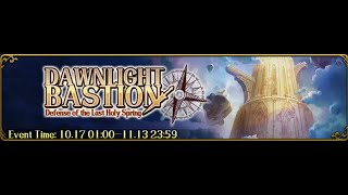 Langrisser Mobile  Dawnlight Bastion 4  Map 9 [upl. by Lochner]