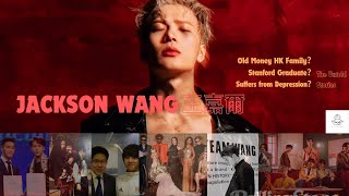 Jackson Wang Wealthy Family in HK Stanford Graduate 100M jacksonwang [upl. by Ahsiniuq12]