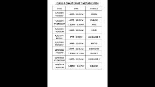 9th ONAM EXAM TIMETABLE 2024  FIRST TERM  class9 9th onamexam timetable 2024 timetable2024 [upl. by Idnarb]