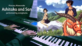 Princess Mononoke  Ashitaka and San  Piano Cover [upl. by Anitsenre706]