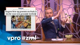 BTWverhoging  Zondag met Lubach S07 [upl. by Brent498]