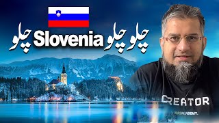 Lets Go to Slovenia  چلو چلو سلوانیا چلو  Slovenia visa  Slovenia job [upl. by Ransom]