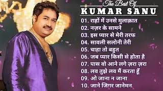 Kumar Sanu best Romantic Song♤Hit Song of Kumar Sanu♤90s Supper hit song♤Evergreen hindi song [upl. by Aroved]