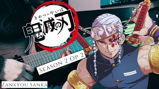 🎸TABS Demon Slayer Kimetsu no Yaiba Season 2 OP 2『Zankyou Sanka残響散歌』Guitar Cover 鬼滅の刃  Aimer [upl. by Rolyak]