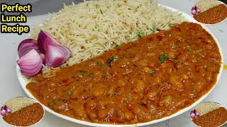 Secret Rajma Masala with Jeera Pulao  पंजाबी राजमा मसाला  Rajma Chaval  Lunch Recipe  Chef Ashok [upl. by Edyaw]