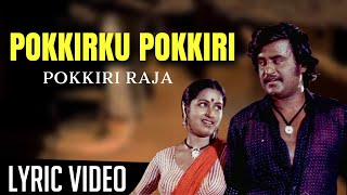 Pokkirikku pokkiri raja  pokkiri raja  MSViswanathan  Rajinikanth  Sridevi  Radhika [upl. by Anelrats431]