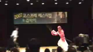 In Korea It is Amaterase teams cosplay performance quotRurouni Kenshin quot [upl. by Argyle]