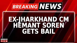 Former Jharkhand CM Hemant Soren Granted Bail By High Court In Land Scam Case  Breaking News [upl. by Mattie]