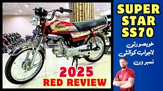 Super star SS 70cc 2025 model  red review  parts quality  features  price update [upl. by Ayal]