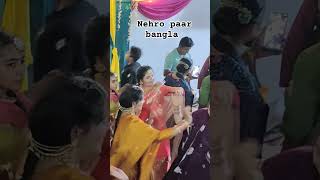 Nehro paar bangla pawade haaniya song shorts rmtravellife dance [upl. by Kelila]