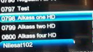 تردد قناة الكأس الجديد 2020 Al kass 134 HD [upl. by Catriona]