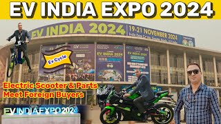 EV India Expo 2024  Ev India Greater Noida  Ev India Exhibition 2024 [upl. by Eicart972]