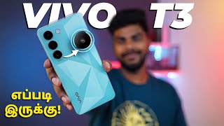 ⚡Under 20000 ரூபாய்க்கு இது எப்படி இருக்கு   vivo T3 5G Unboxing amp First Impression [upl. by Cosenza905]