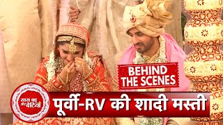 Kumkum Bhagya BTS PoovriRajvansh Funniest Moments During the Wedding Scene  SBB [upl. by Nylsirk69]