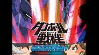 Danball Senki OST  01 Little Battler eXperience [upl. by Akeit]