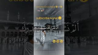 Alla ha kafarshortsviralshortstrendingshorts youtubeshort viralshort🥺🕋🕋🕌🕌 [upl. by Anabel]