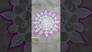 Simple beautiful rangoli248 newrangoli muggulu kolam easyrangoli Myrangoli77 [upl. by Lilhak]