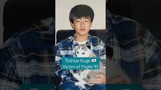 In memoriam Toshiya Kuge  Victim of 911 attacks japan japanese wtc september11 history [upl. by Imuya957]