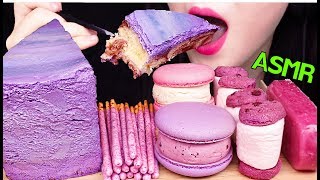 ASMR PURPLE ICE CREAM MACARON CAKE MARSHMALLOW 보라 아이스크림 마카롱 케이크 마쉬멜로우 먹방 EATING SOUNDS [upl. by Chrissa]