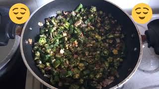 vendakkai poriyal in tamilvendakkai recipeவெண்டைக்காய் பொரியல் [upl. by Ayinat]