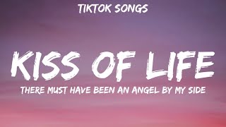 Sade  Kiss of Life Lyrics quotThere must have been an Angel by my side TikTok Songsquot [upl. by Eatnuahs351]