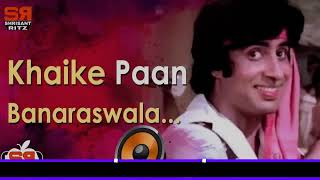 Dj Dance Mix  Khai ke Pan Banaraswala  Hindi Old Dj Song  Electro Bass Mix  ShrisantRitz [upl. by Sheena]