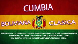 CUMBIA BOLIVIANA CLASICA MIX RECUERDO DJ OLIVER [upl. by Edithe]