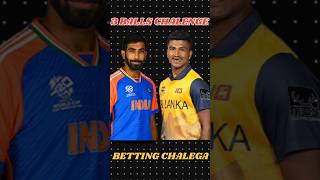 JASPRIT BUMRAH VS DILSHAN MADHUSANKA 3 BALLS CHALENGE REAL CRICKET 24 cricket shorts [upl. by Kerby344]