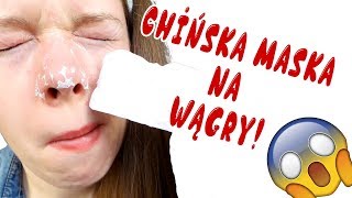 LANBENA Chińskie paski oczyszczające na Wągry Test Aliexpress 58 [upl. by Pettit]