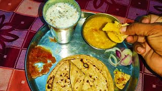 Indian Rural Area Food  Desi Food  Indian Recipes  Indian Village Cooking [upl. by Pammy]