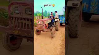 Trally gai draivar india  sort स्वराज855tractorvideo trendingvideo [upl. by Blase562]