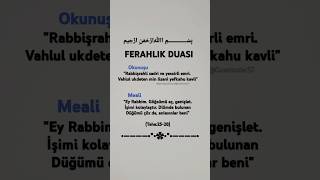 Ferahlık Duası güzelsözler amin dua [upl. by Siuqaj]