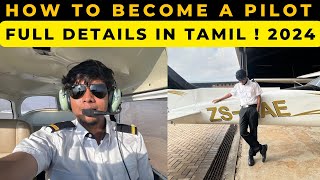 How to become a PILOT  TAMIL 👨‍✈️ [upl. by Ive]