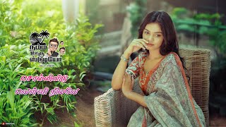 சொல்லிவிடு வெள்ளி நிலவே  Sollividu Velli Nilave Cover Song  CHANDRU DESIGNER STUDIO [upl. by Stodder211]