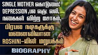 Bharathi Kannamma Roshini Biography  Her Personal Marriage Criticism Struggles to Succeed Story [upl. by Lorenz]