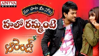 Hello Rammante Full Song With Telugu Lyrics quotమా పాట మీ నోటquot Orange Songs [upl. by Solakcin885]