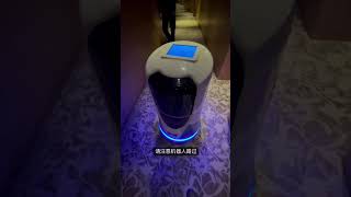 Robot Room Service TechnologyAIArtificialIntelligenceChinaShortsChinaTravelautonomousrobot [upl. by Aicilef]