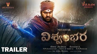 Vishwambhara Official Trailer  Megastar Chiranjeevi  Vassishta  MM Keeravaani [upl. by Okia177]