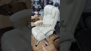 Boss chair [upl. by Ishmul]