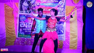 Chahun Tujhe Raat Din Jeena Nahi Tere Bin Vinod Rathod amp Sadhna Sargam Song  Archestra Dance [upl. by Chessa]